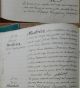 Acte de décès de Louis Eugene Joseph MABRIEZ Acte de décès de Louis Eugene Joseph MABRIEZ