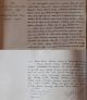 Acte de mariage de Francis Charles Joseph LUTHUN et Marie Léonie Joséphe HERMARY  Acte de mariage de Francis Charles Joseph LUTHUN et Marie Léonie Joséphe HERMARY